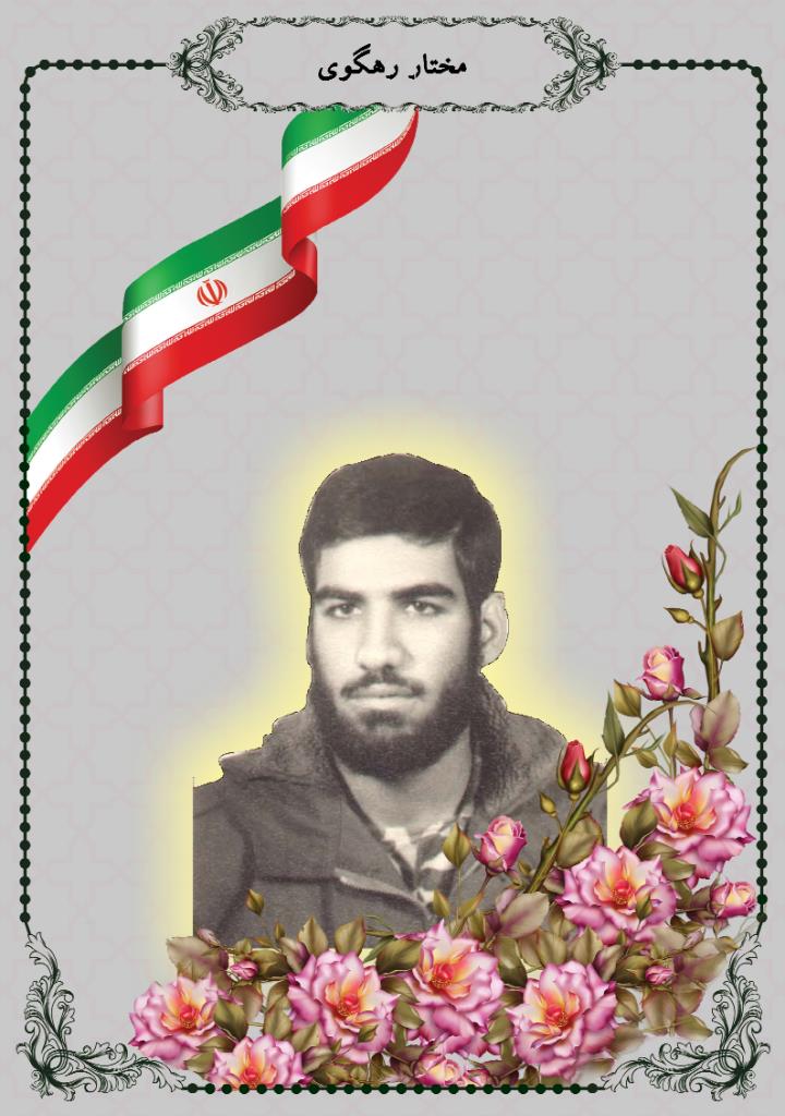 فاقد تصویر